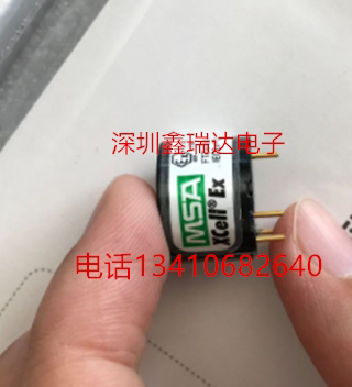 梅思安MSA天鹰 4X 4XR 5X气体检测仪可燃气体LEL传感器Xcell Ex