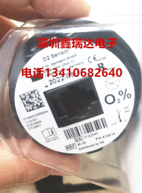 GE / Datex Ohmeda 7900 氧电池氧气传感器配件维修耗材O2