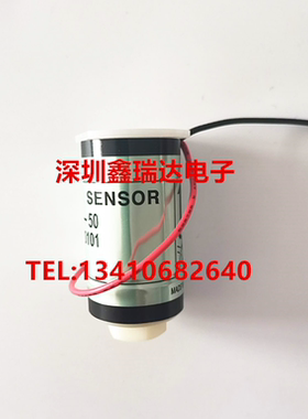 SICK西克SIDOR烟气分析仪氧气传感器氧电池氧浓度传感器O2