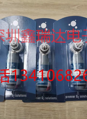 MAX250E MAX-250E氧气传感器氧电池配件原装现货