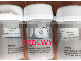 英国CITY一氧化碳硫化氢二合一气体传感器 4COSH 原装正品