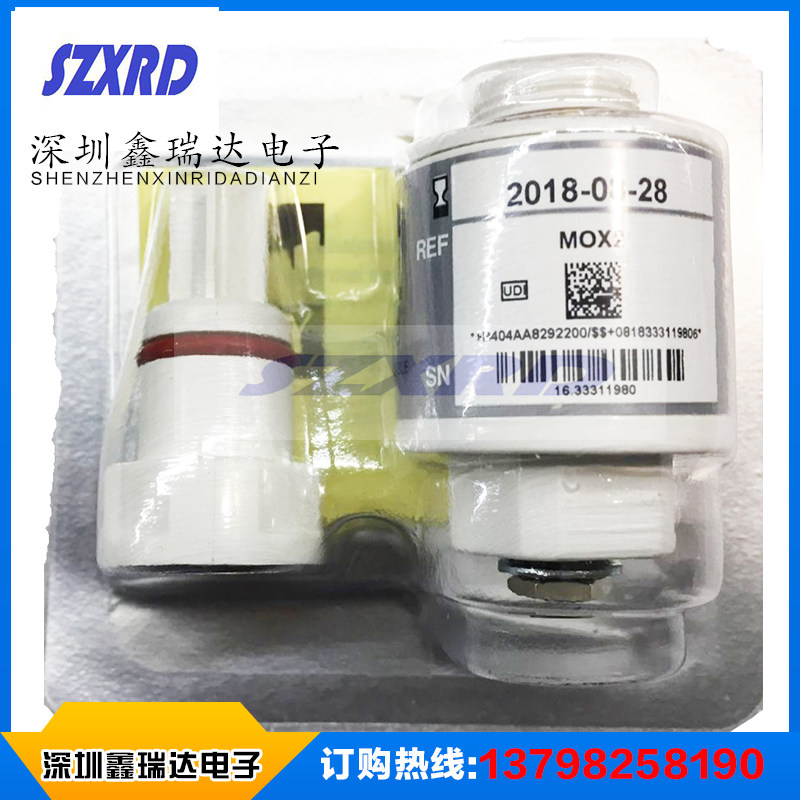 MOX-2 MOX2 英国进口氧气传感器 氧探头 耳机接口