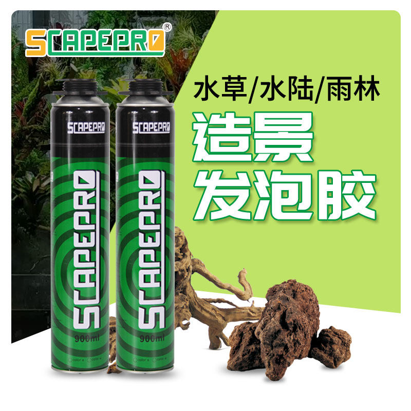 水陆缸造景石价格 水陆缸造景石图片 星期三