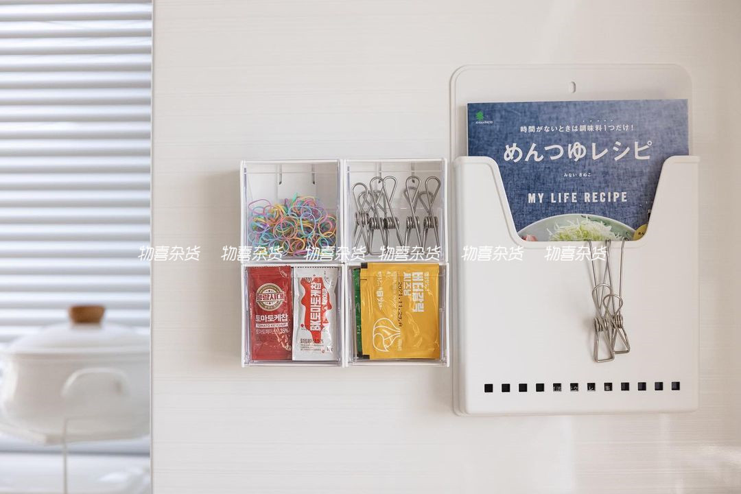 【清仓】日本原装进口磁吸式翻盖小方盒吸冰箱磁铁盒文具盒