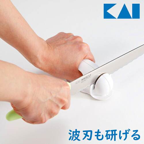 日本进口贝印KAI波刃磨刀器菜刀锯齿刀面包刀快速打磨研磨多功能