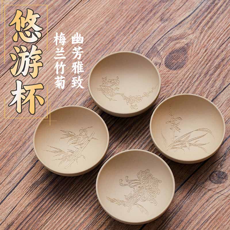 云南建水紫陶主人杯品茗杯网红客杯高端精品泡茶杯高端工夫茶具器