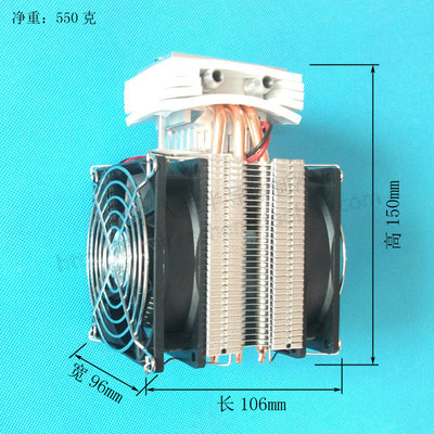 铜管风冷散热器制冷水套件液体半导体制冷器水冷器鱼缸循环水降温