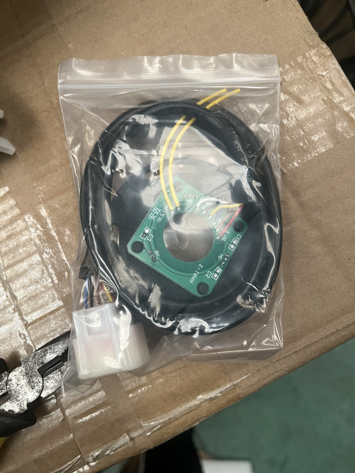 昆卡乐唯祥和48/60伏编码器霍尔