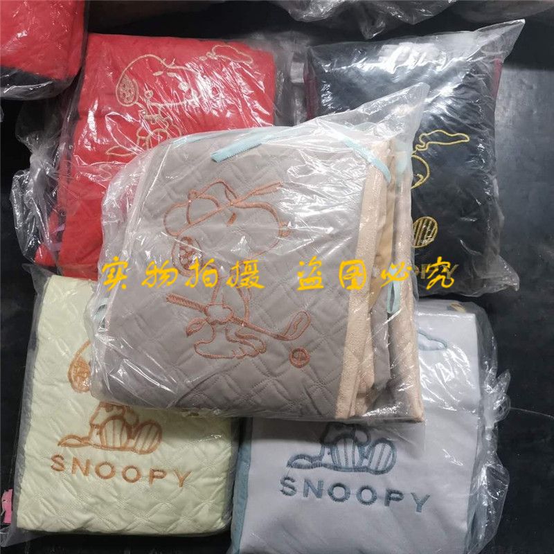 御捷Q5Q6Q89E330御捷祥和260/280乐唯V3V5V6昆卡雷丁电动汽车座套