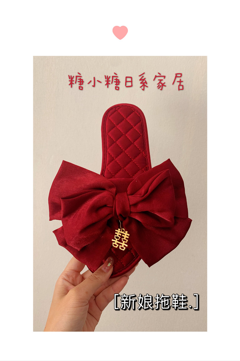 绸缎结婚拖鞋ins喜庆红色一对欧式新郎新娘陪嫁婚礼伴娘晨袍拖鞋