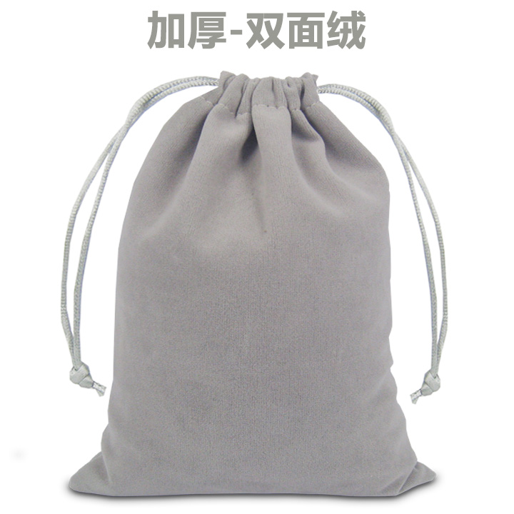 绒布袋