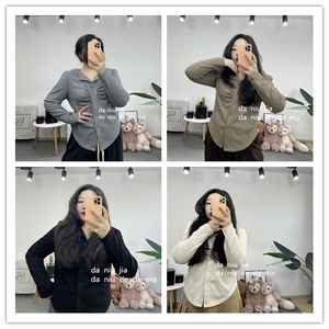 四色显瘦收腰捏褶长袖上衣大牛家大码女装胖MM气质百搭