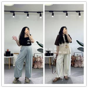 宽松舒服薄款夏日山本裤蓝色白色大牛家女装胖MM百搭实穿