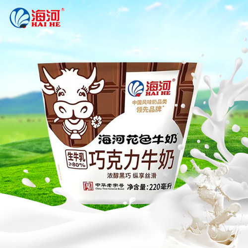 天津海河乳品巧克力巧克力牛奶