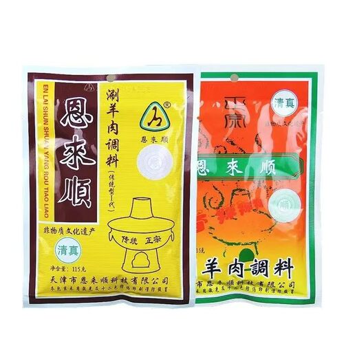 恩来顺火锅蘸料10袋香辣味