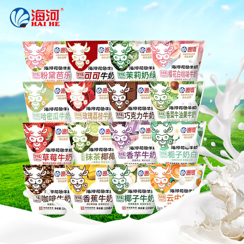 天津海河牛奶可可巧克力草莓咖啡