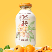 黄山歙采缤纷三潭枇杷饮歙县0蔗糖徽州古城实体店代购