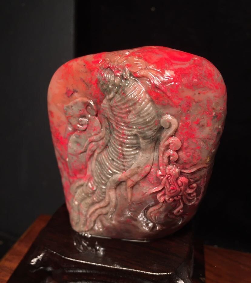 鸡血石随型印章 摆件 软玉刚地书画印章