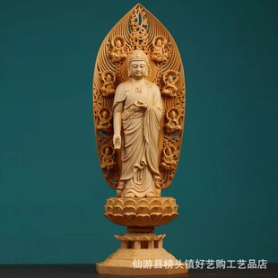 桧木雕刻西方三圣摆件实木 阿弥陀佛观世音大势至菩萨像家居装饰