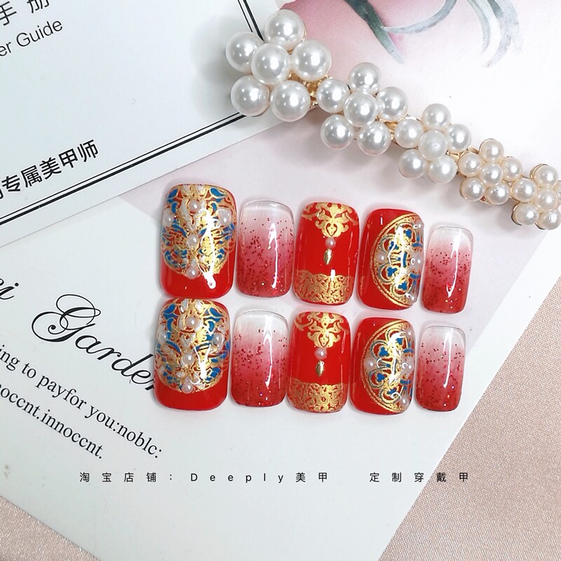 中式新娘美甲龙凤褂秀禾服成品甲片定做指甲中国新娘点翠凤冠霞帔