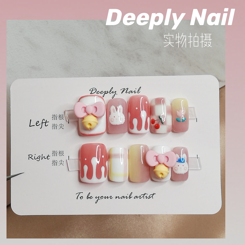 Deeply美甲穿戴甲定制假指甲光疗手工成品指甲贴片铃铛兔子-封面