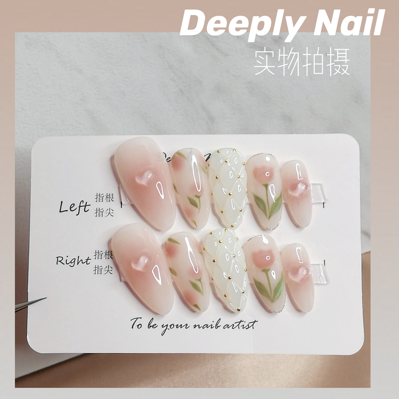 Deeply美甲穿戴甲定制假指甲光疗手工成品指甲贴片水晶菱格郁金香