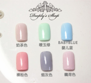 【Deeply美甲】手工定做 美甲成品 甲片 定做 纯色系列光疗甲