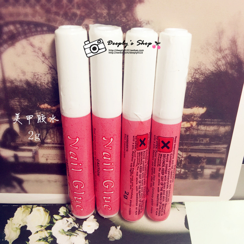 【deeply美甲用品】贴甲片 胶水1-2次用量 2g