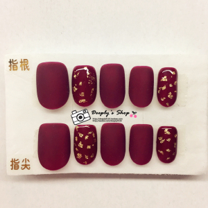 【Deeply手工定做】光疗美甲 成品 甲片 定做 车厘子金箔