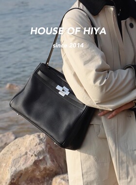 HOUSE OF HIYATogo牛皮凯莉包女通勤百搭腋下包高级感单肩斜挎女