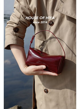HOUSE OF HIYA头层牛皮笔筒包鳗鱼纹手提单肩包