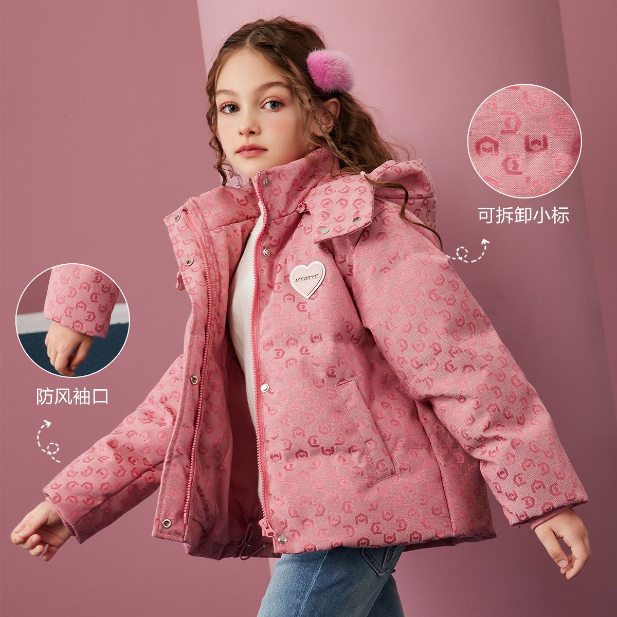 女童满印羽绒棉服冬季新款女宝宝冬装外套潮2025新款洋气冬季外套