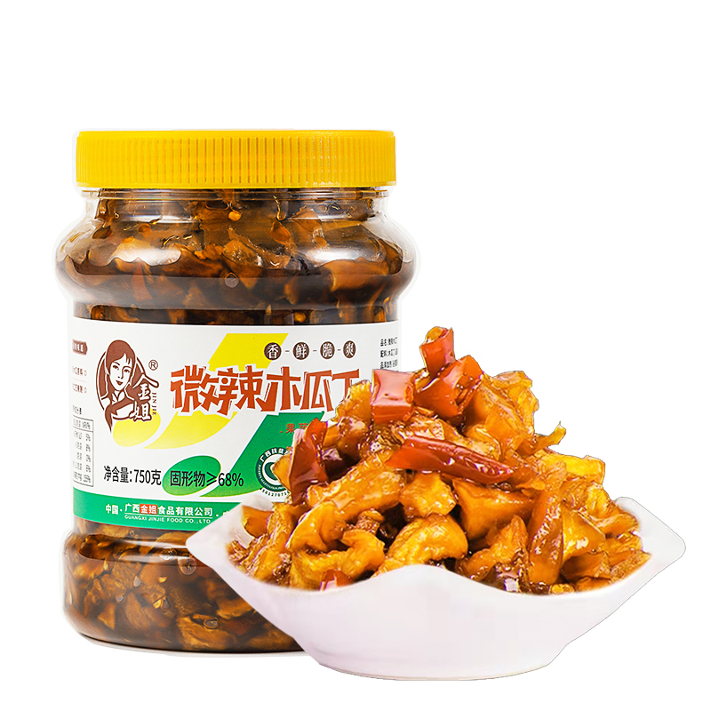 金姐广西特产农家自制木瓜丁香辣下饭菜酱菜