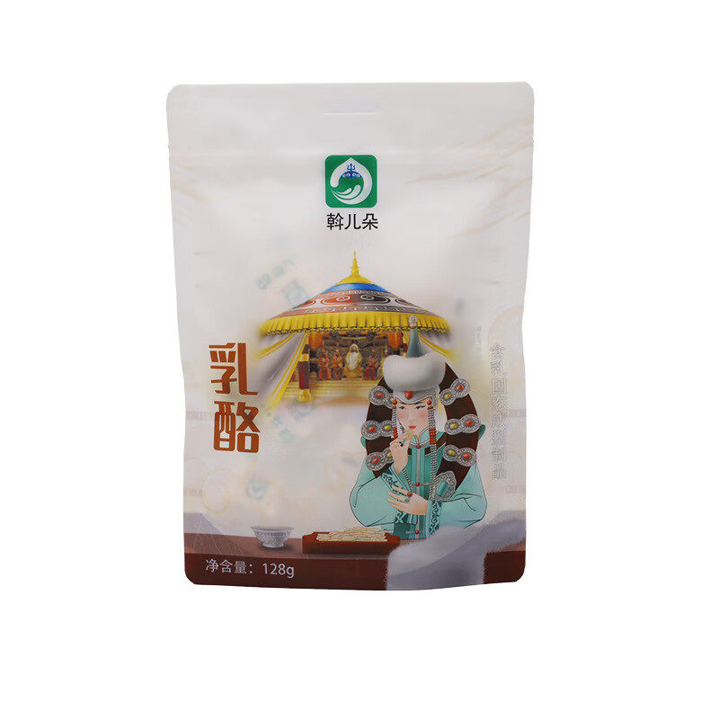 斡儿朵内蒙古特产小奶酪128g袋装独立小包奶食品零食小牛酪