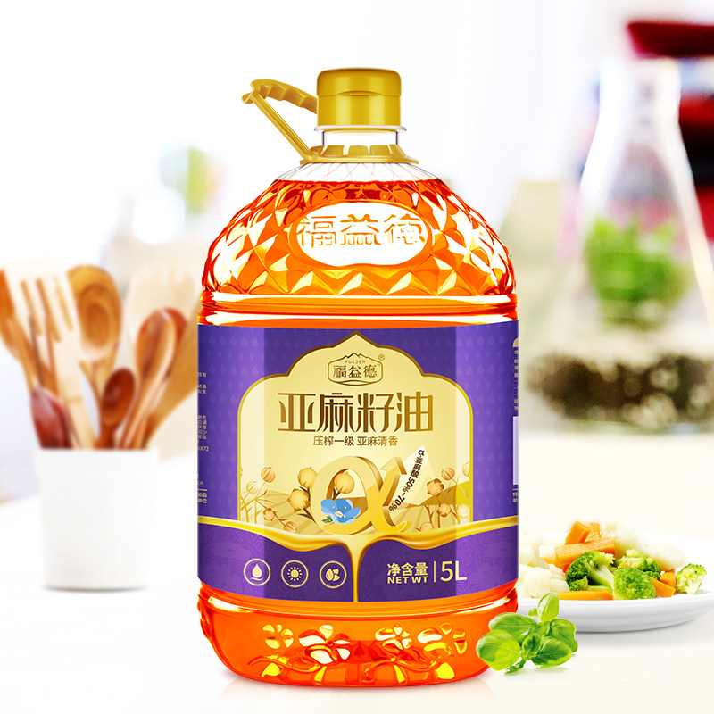 福益德一级压榨亚麻籽油5L装食用油