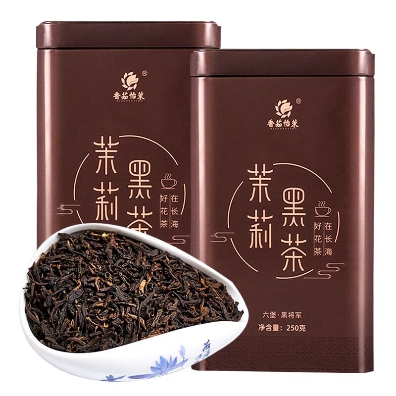 香茹怡茉 茉莉花茶茶叶浓香型花草茶茉莉黑茶(黑将军）
