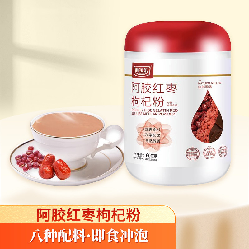 阿宝乐即食代餐粉600g阿胶红枣枸杞粉营养速食懒人早餐