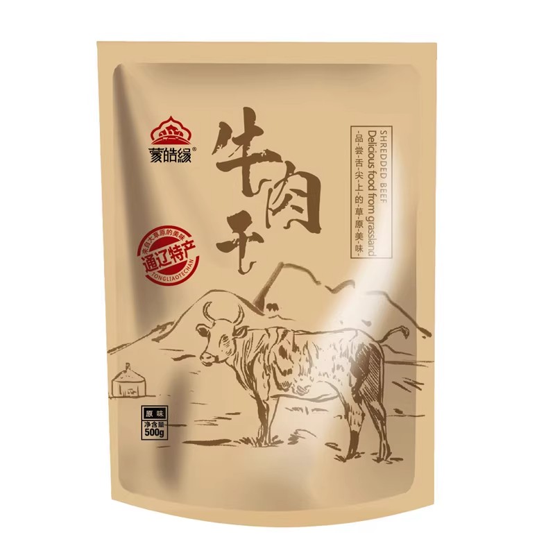 蒙皓缘内蒙古特产牛肉干草原风味手撕牛肉干条形网红休闲零食