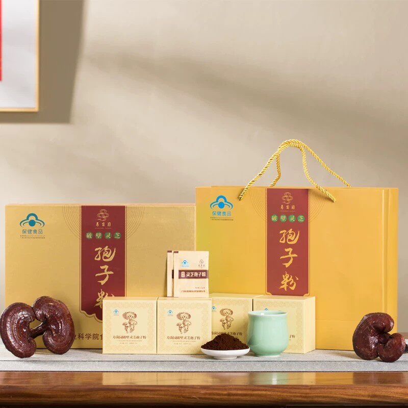 广西农科院研发寿菌园灵芝孢子粉高三萜送长辈父母破壁灵芝孢子粉