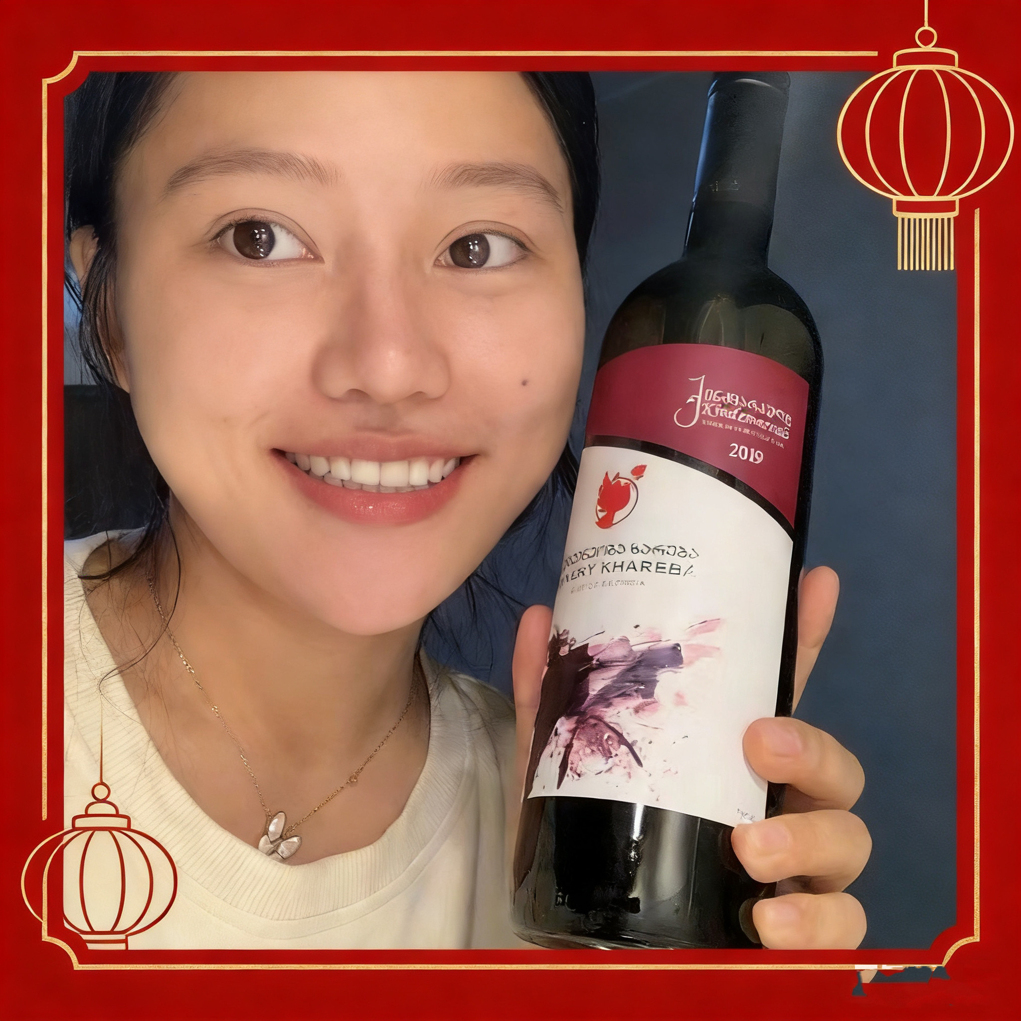 「张猫猫环球铺」格鲁吉亚红酒葡萄酒原瓶原装进口金滋半甜水墨画