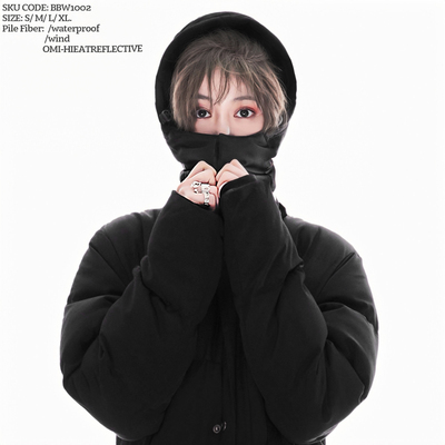 WEIQIN发热网科技可拆卸帽棉服