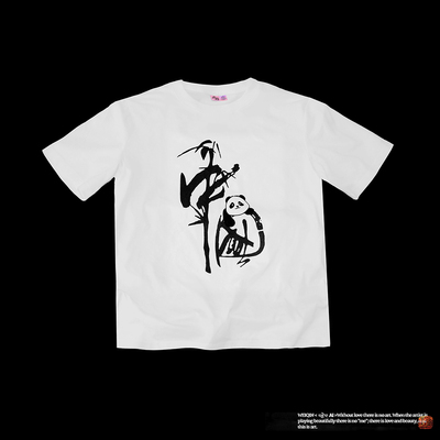 WEIQIN步步高升男女同款T恤