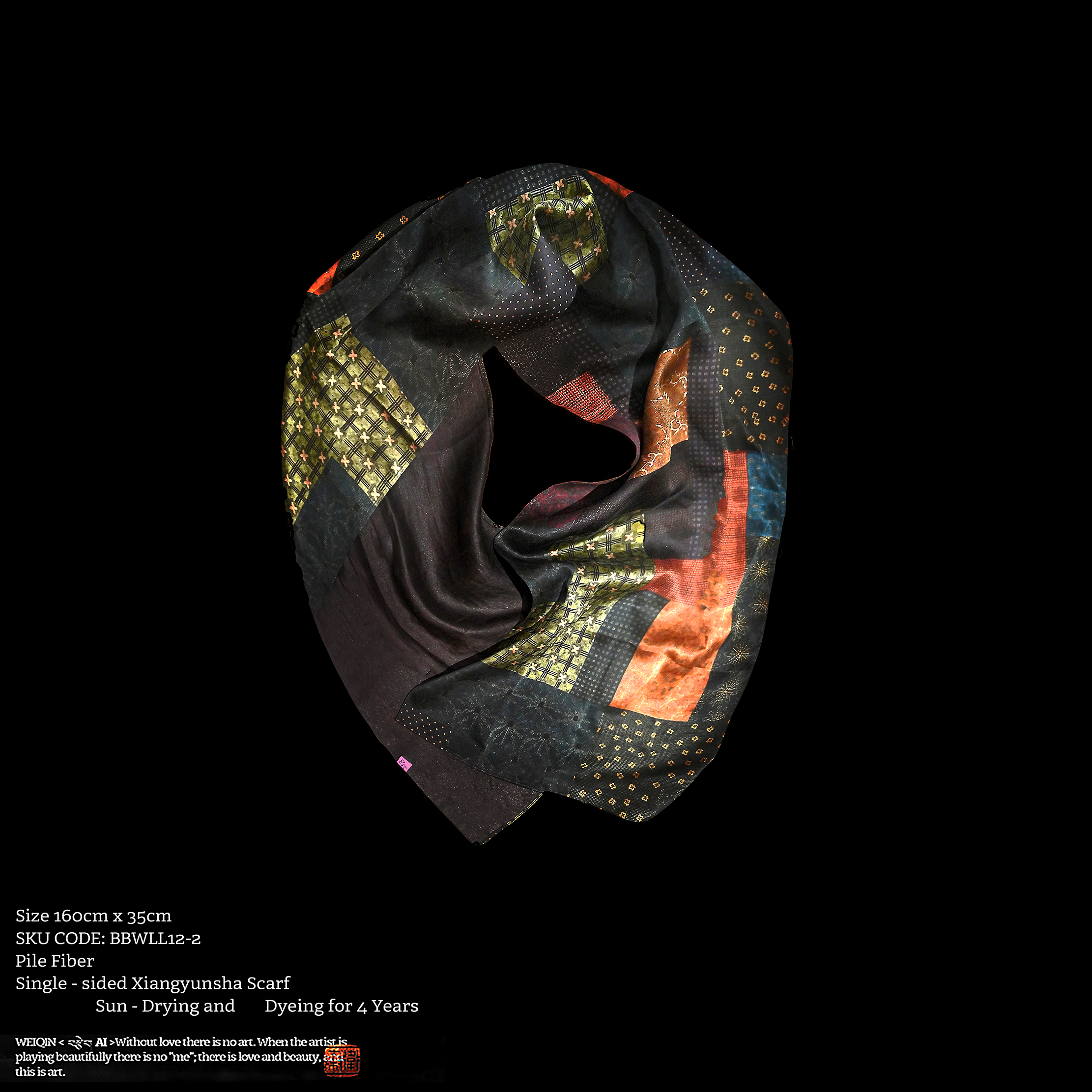 将写实与抽象具象装饰多种元素