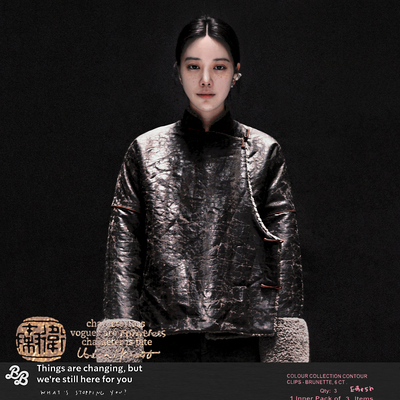 WEIQIN皮毛情侣新中式汉服祥云纱