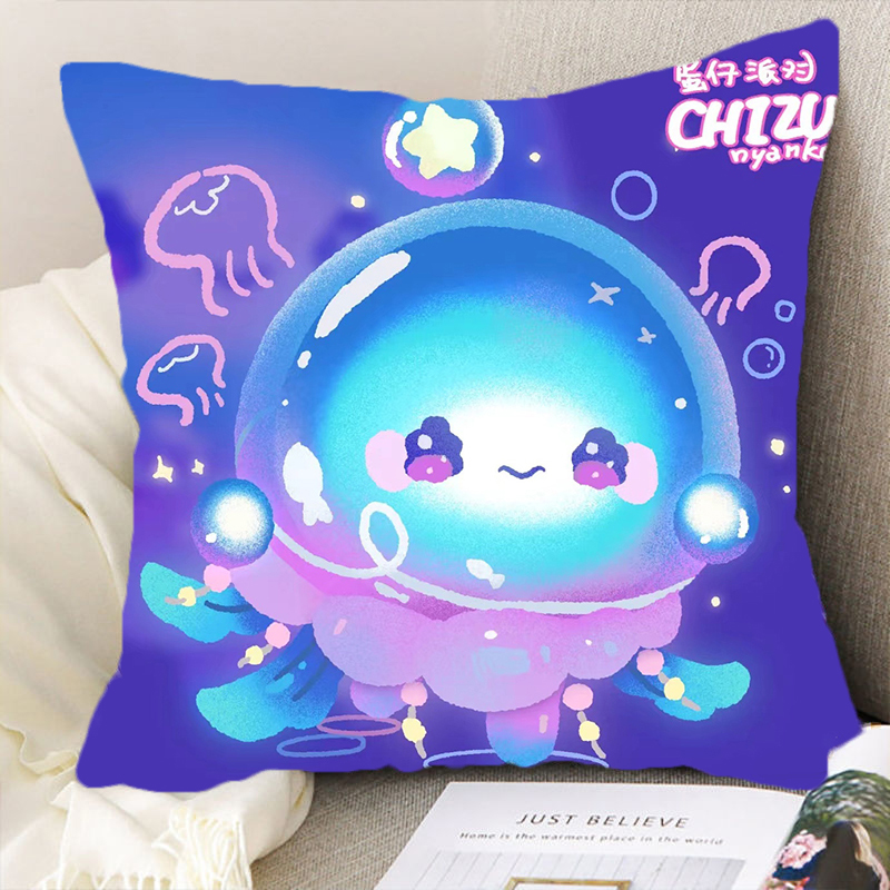 蛋仔派对抱枕游戏周边沙发靠垫