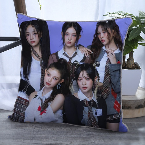 NewJeans周边同款Minji明星抱枕粉丝应援礼物女生毛绒靠枕头