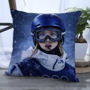 谷爱凌周边定制抱枕青蛙公主双面车载可拆洗靠垫宿舍靠枕个性礼物