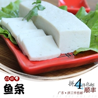 Полуобоумб Shantou Dajie Fresh Fish Food Методы