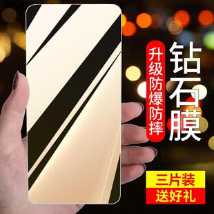 精菲适用于oppoFindX8S+钢化膜findx8S+手机膜全屏防窥FIND X8S+防偷窥oppo X8S+防爆防摔防刮花抗蓝光全包透