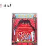 2025年红茶茶叶北京礼物 京粹红韵浓香型礼盒套装 吴裕泰罐装 滇红